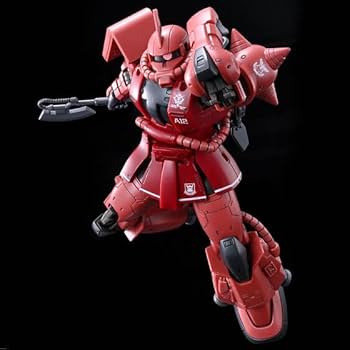 Amazon | HG 1/144 シャア専用高機動型ザクII 『機動戦士ガ ンダ
